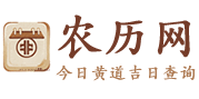 星运阁